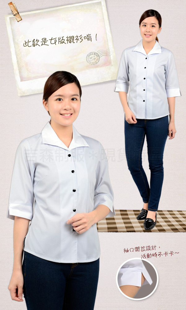 圍裙/餐飲制服/制服/外場制服/配件/餐廳制服/團體制服/襯衫/頭巾/工作服/領巾/廚師服/背心