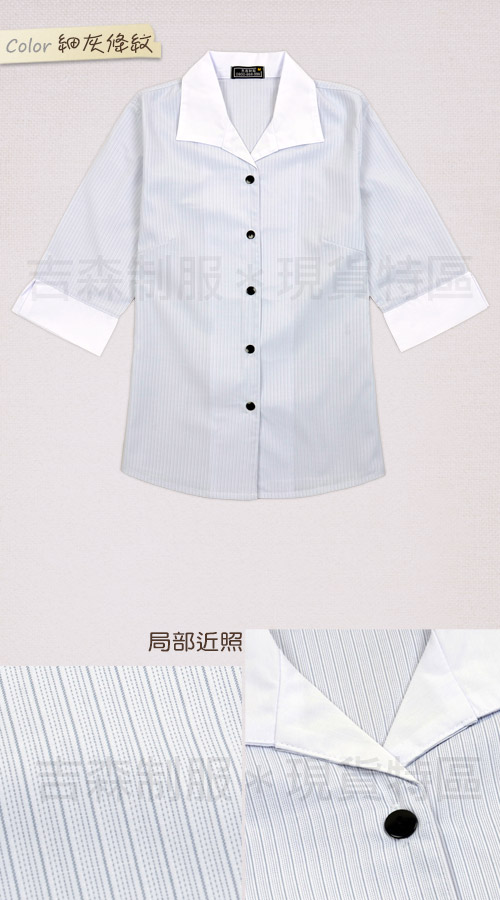 圍裙/餐飲制服/制服/外場制服/配件/餐廳制服/團體制服/襯衫/頭巾/工作服/領巾/廚師服/背心