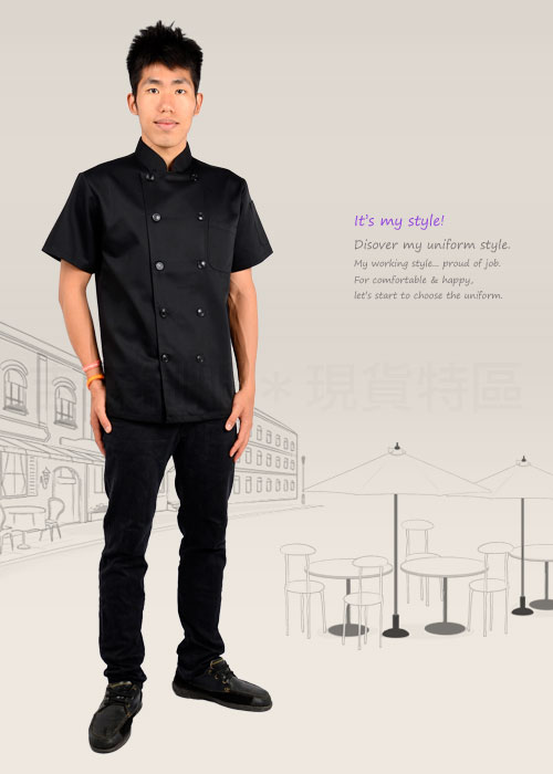 廚師服/Chef/chef uniform/廚服/圍裙/餐飲制服/制服/外場制服/配件/餐廳制服/團體制服/襯衫/頭巾/工作服/領巾/廚師服/背心