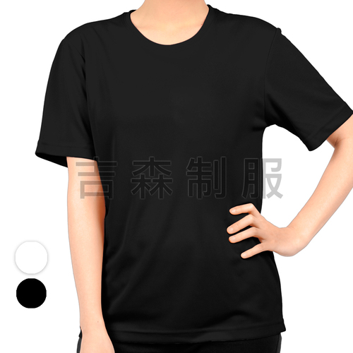 預購-圓領短袖厚磅棉T