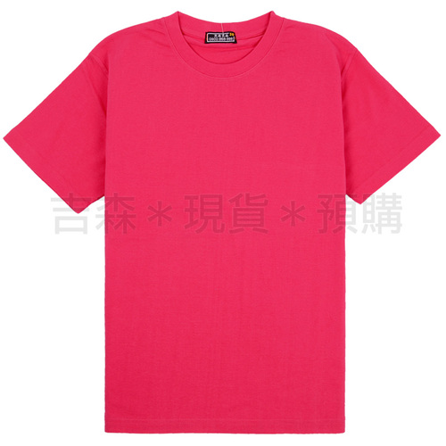 圓領短袖綿T恤-桃紅