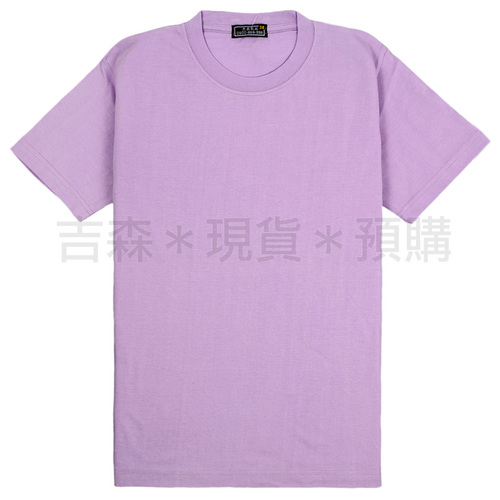 圓領短袖綿T恤-粉紫