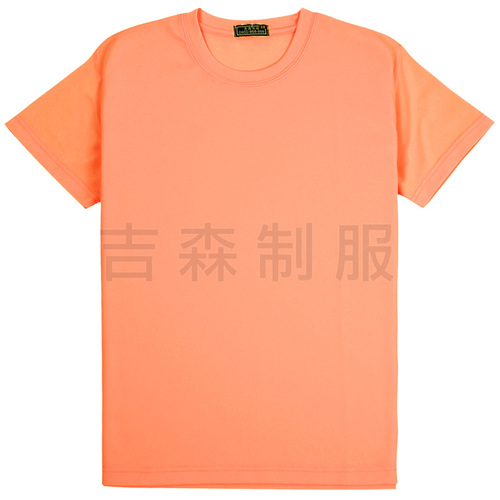 圓領短袖鳥眼T恤-粉橘