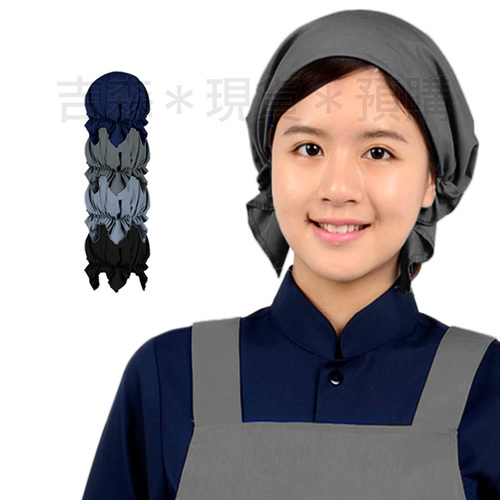 村婦全罩頭巾
